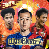 天博体育官网入口下载