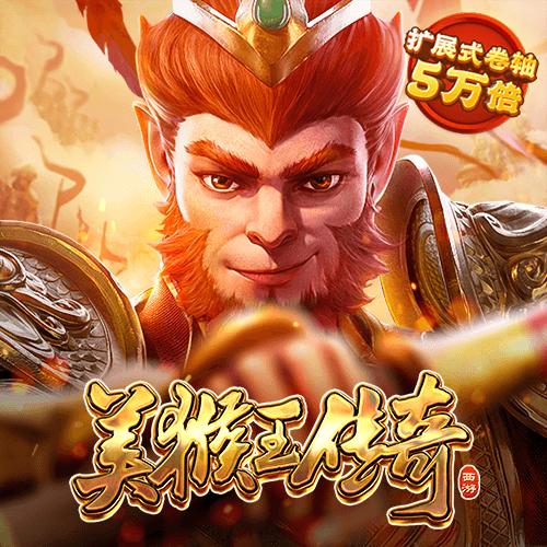 新利体育官方网站app
