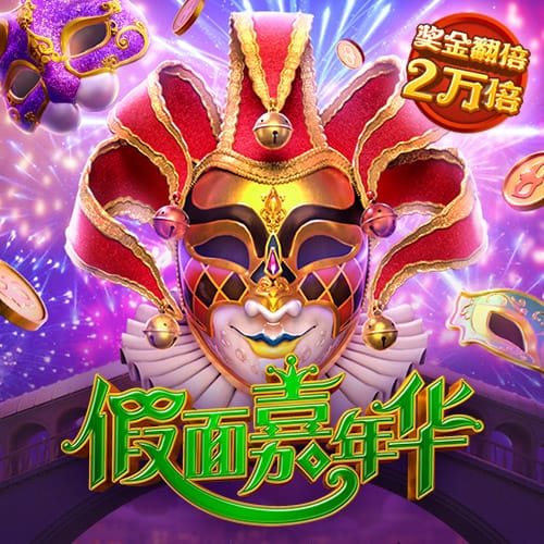 飞亚体育综合台