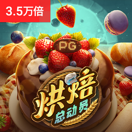 bsports手机版下载