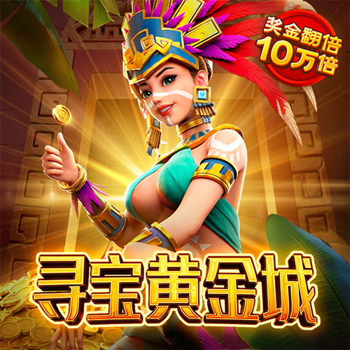 bob全站登录手机网页版