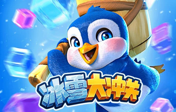 c7c7模拟器