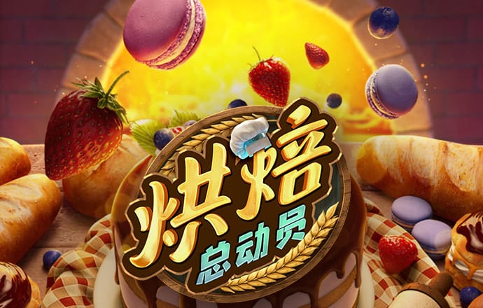 韦博体育app官方下载