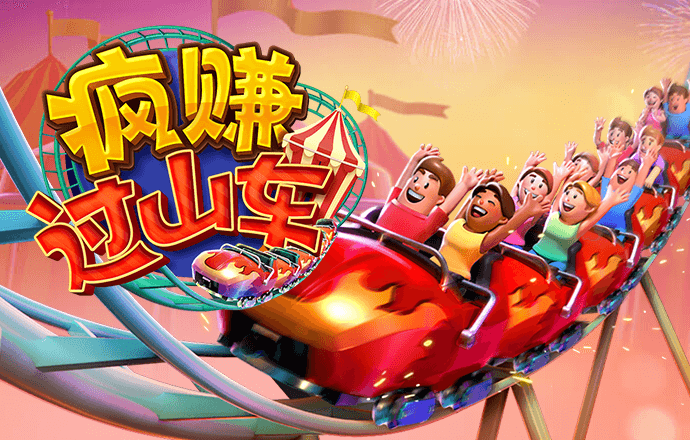 88体育官网登录