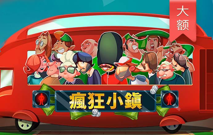 pg麻将胡了试玩平台