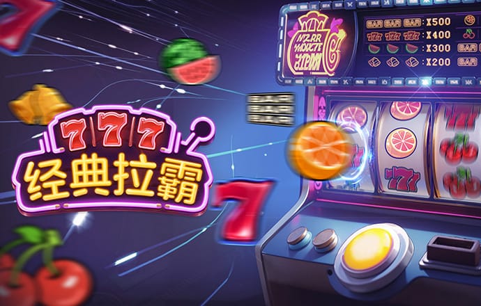 火狐体育全站app