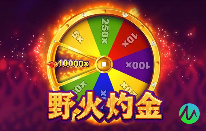 博奥体育app下载官网