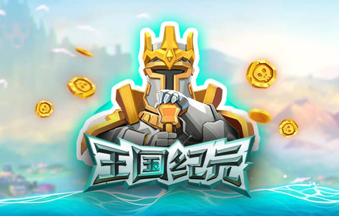 天天娱乐welcome官方网站是哪个