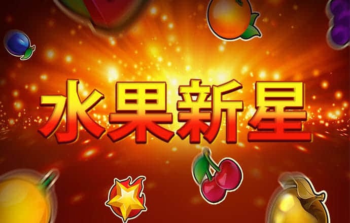 宝威体育下载网站手机版