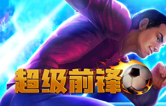ag体育app官网下载
